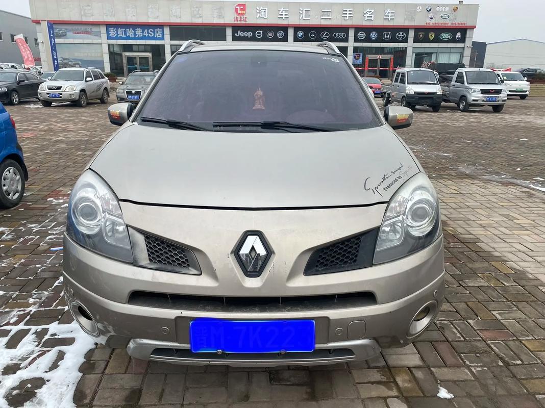 重庆89日产汽车与雷诺的合作，哈弗的低能耗柴油动力技术